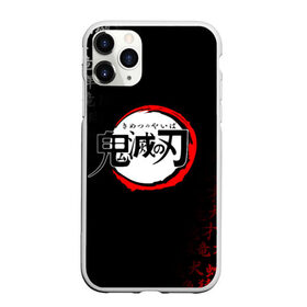 Чехол для iPhone 11 Pro Max матовый с принтом KIMETSU NO YAIBA в Курске, Силикон |  | demon slayer | demon slayer: kimetsu no yaiba | kimetsu | kimetsu no yaiba | nezuko | slayer | tanjiro | клинок рассекающий демонов | незуко | танджиро | шинобу кочо