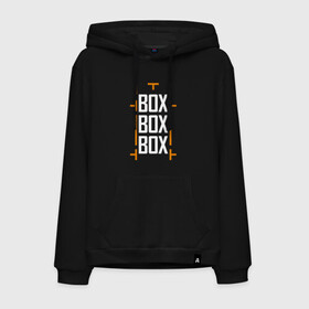 Мужская толстовка хлопок с принтом Box box box в Курске, френч-терри, мягкий теплый начес внутри (100% хлопок) | карман-кенгуру, эластичные манжеты и нижняя кромка, капюшон с подкладом и шнурком | f1 | формула 1