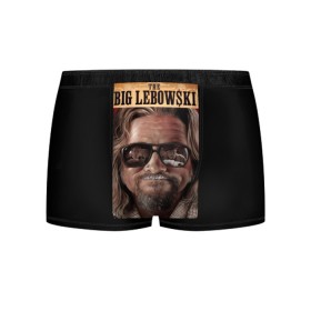 Мужские трусы 3D с принтом The Big Lebowski в Курске, 50% хлопок, 50% полиэстер | классическая посадка, на поясе мягкая тканевая резинка | Тематика изображения на принте: big | lebowski | the | большой | кинофильм | лебовски