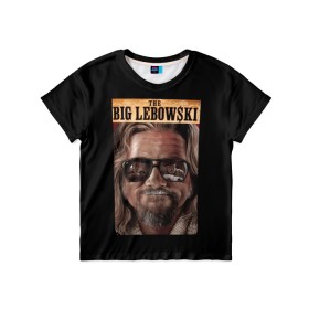 Детская футболка 3D с принтом The Big Lebowski в Курске, 100% гипоаллергенный полиэфир | прямой крой, круглый вырез горловины, длина до линии бедер, чуть спущенное плечо, ткань немного тянется | Тематика изображения на принте: big | lebowski | the | большой | кинофильм | лебовски