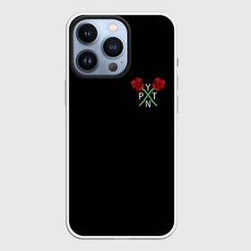 Чехол для iPhone 13 Pro с принтом PAYTON MOORMEIER (НА СПИНЕ) в Курске,  |  | Тематика изображения на принте: flower | payton moormeier | roses | tiktok | автограф payton | блогер | пейтон | пейтон моормиер | розы | тикток | тиктокер | цветы | ютубер