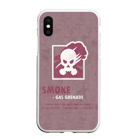 Чехол для iPhone XS Max матовый с принтом Smoke (R6s) в Курске, Силикон | Область печати: задняя сторона чехла, без боковых панелей | art | game | logo | rainbow | shooter | siege | six | smoke | ubisoft | арт | газ | игра | игры | компьютерные | лого | оперативник | осада | персонаж | радуга 6 | следж | слэдж | смоук | шутер