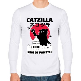 Мужской лонгслив хлопок с принтом Catzilla King of Pawster в Курске, 100% хлопок |  | Тематика изображения на принте: cat | catzilla | kitty | paw | pawster | годзилла | кот | котики | коты | кошки | пародия