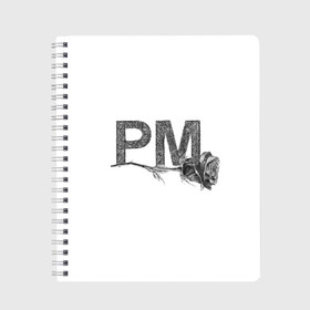 Тетрадь с принтом Payton Moormeier в Курске, 100% бумага | 48 листов, плотность листов — 60 г/м2, плотность картонной обложки — 250 г/м2. Листы скреплены сбоку удобной пружинной спиралью. Уголки страниц и обложки скругленные. Цвет линий — светло-серый
 | letters p m | moormeier | payton | payton moormeier | payton moormeier мерч | pm | tiktok | буквы р м | звезда соцсетей | инициалы рм | мурмайер | мурмейер | пайтон | пайтон мурмайер | пейтон | пейтон мурмайер | пэйтон | пэйтон мурмайер