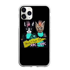 Чехол для iPhone 11 Pro матовый с принтом Кис-Кис в Курске, Силикон |  | punk | punk rock | rock | алина олешева | кис | кис кис | кокос | панк | панк рок | рок | софья сомусева | хмурый