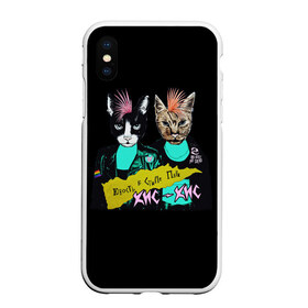 Чехол для iPhone XS Max матовый с принтом Кис-Кис в Курске, Силикон | Область печати: задняя сторона чехла, без боковых панелей | punk | punk rock | rock | алина олешева | кис | кис кис | кокос | панк | панк рок | рок | софья сомусева | хмурый