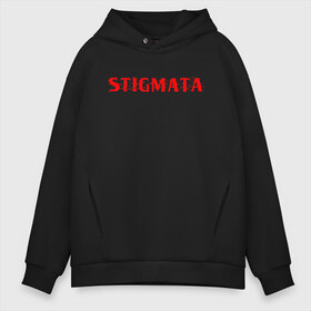 Мужское худи Oversize хлопок с принтом Stigmata в Курске, френч-терри — 70% хлопок, 30% полиэстер. Мягкий теплый начес внутри —100% хлопок | боковые карманы, эластичные манжеты и нижняя кромка, капюшон на магнитной кнопке | Тематика изображения на принте: music | rock | stigmata | альтернатива | музыка | рок | стигмата | тарас уманскии