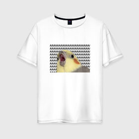 Женская футболка хлопок Oversize с принтом Орущий попугай в Курске, 100% хлопок | свободный крой, круглый ворот, спущенный рукав, длина до линии бедер
 | mem | забавный | мем | орущий попугай | попугай | прикол | птица | смешной | юмор