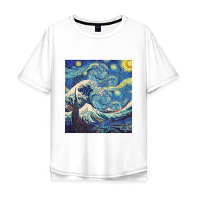 Мужская футболка хлопок Oversize с принтом Звездная ночь в Курске, 100% хлопок | свободный крой, круглый ворот, “спинка” длиннее передней части | ван гог | звездная ночь | искусство | картина | классика