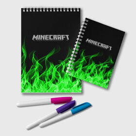 Блокнот с принтом MINECRAFT FIRE в Курске, 100% бумага | 48 листов, плотность листов — 60 г/м2, плотность картонной обложки — 250 г/м2. Листы скреплены удобной пружинной спиралью. Цвет линий — светло-серый
 | Тематика изображения на принте: block | creeper | cube | minecraft | pixel | блок | геометрия | крафт | крипер | кубики | майнкрафт | пиксели