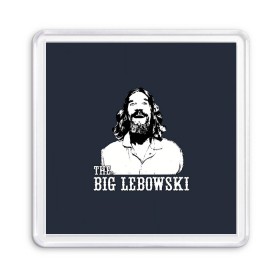 Магнит 55*55 с принтом The Big Lebowski в Курске, Пластик | Размер: 65*65 мм; Размер печати: 55*55 мм | Тематика изображения на принте: dude | film | бриджес | герой | джефф | джеффри | дюдя | комедия | лебовски | персонаж | фильм | чувак