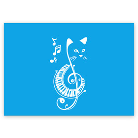 Поздравительная открытка с принтом Котик Меломан голубой в Курске, 100% бумага | плотность бумаги 280 г/м2, матовая, на обратной стороне линовка и место для марки
 | blue | cat | music | musical | white | белый | день | игроман | кот | котик | котиков | котиком | котов | кошек | кошка | меломан | музыка | музыкальный | ноты | с белым | с котом | с нотами | студент | студента | фон