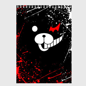 Скетчбук с принтом MONOKUMA в Курске, 100% бумага
 | 48 листов, плотность листов — 100 г/м2, плотность картонной обложки — 250 г/м2. Листы скреплены сверху удобной пружинной спиралью | Тематика изображения на принте: anime | bear | black  white | danganronpa | kurokuma | monodam | monokuma | monomi | monotaro | rabbit | school | shirokuma | аниме | главарь | мoноми | монокума | черно белый | школа