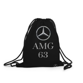 Рюкзак-мешок 3D с принтом Mersedes AMG 63 в Курске, 100% полиэстер | плотность ткани — 200 г/м2, размер — 35 х 45 см; лямки — толстые шнурки, застежка на шнуровке, без карманов и подкладки | 63. | amg | mersedes