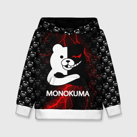 Детская толстовка 3D с принтом MONOKUMA. в Курске, 100% полиэстер | двухслойный капюшон со шнурком для регулировки, мягкие манжеты на рукавах и по низу толстовки, спереди карман-кенгуру с мягким внутренним слоем | anime | bear | black  white | danganronpa | kurokuma | monodam | monokuma | monomi | monotaro | pink | rabbit | school | shirokuma | аниме | главарь | мoноми | монокума | черно белый | школа