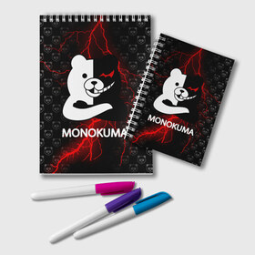 Блокнот с принтом MONOKUMA в Курске, 100% бумага | 48 листов, плотность листов — 60 г/м2, плотность картонной обложки — 250 г/м2. Листы скреплены удобной пружинной спиралью. Цвет линий — светло-серый
 | Тематика изображения на принте: anime | bear | black  white | danganronpa | kurokuma | monodam | monokuma | monomi | monotaro | pink | rabbit | school | shirokuma | аниме | главарь | мoноми | монокума | черно белый | школа