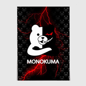Постер с принтом MONOKUMA. в Курске, 100% бумага
 | бумага, плотность 150 мг. Матовая, но за счет высокого коэффициента гладкости имеет небольшой блеск и дает на свету блики, но в отличии от глянцевой бумаги не покрыта лаком | anime | bear | black  white | danganronpa | kurokuma | monodam | monokuma | monomi | monotaro | pink | rabbit | school | shirokuma | аниме | главарь | мoноми | монокума | черно белый | школа