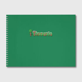 Альбом для рисования с принтом Terraria в Курске, 100% бумага
 | матовая бумага, плотность 200 мг. | 8 | bit | boss | bosses | game | lord | minecraft | moon | pixel | terraria | the | игра | майнкрафт | пиксели | пиксель | тераррия