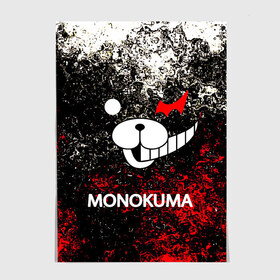 Постер с принтом MONOKUMA. в Курске, 100% бумага
 | бумага, плотность 150 мг. Матовая, но за счет высокого коэффициента гладкости имеет небольшой блеск и дает на свету блики, но в отличии от глянцевой бумаги не покрыта лаком | anime | bear | black  white | danganronpa | kurokuma | monodam | monokuma | monomi | monotaro | pink | rabbit | school | shirokuma | аниме | главарь | мoноми | монокума | черно белый | школа
