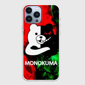 Чехол для iPhone 13 Pro Max с принтом Монокума разноцветное пламя в Курске,  |  | anime | bear | black  white | danganronpa | kurokuma | monodam | monokuma | monomi | monotaro | pink | rabbit | school | shirokuma | аниме | главарь | мoноми | монокума | черно белый | школа