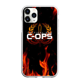 Чехол для iPhone 11 Pro матовый с принтом CRITICAL OPS (C-OPS) в Курске, Силикон |  | c ops | critical ops | cs go | esport | fbi | free fire | game | ops | swat | игра | к опс | киберспорт | критикал | критикал опс | критические операции | опс | сват | фбр | экшен