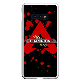 Чехол для Samsung S10E с принтом Apex Legends Champion в Курске, Силикон | Область печати: задняя сторона чехла, без боковых панелей | Тематика изображения на принте: battle | best | buls | epic | gameplay | loot | royale | stream | titanfall | апекс | битва | булс | королевская | легендс | лутбокс | робот | спектры | титан