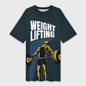 Платье-футболка 3D с принтом Wheight lifting в Курске,  |  | lifting | wheight lifting | wheightlifting | тяжелая атлетика | штанга | штангист