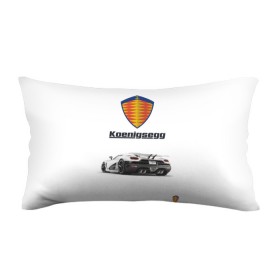 Подушка 3D антистресс с принтом Koenigsegg в Курске, наволочка — 100% полиэстер, наполнитель — вспененный полистирол | состоит из подушки и наволочки на молнии | футболка 3d с принтом koenigsegg
