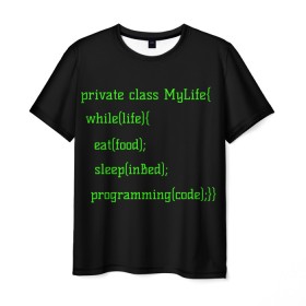 Мужская футболка 3D с принтом Жизнь программиста в Курске, 100% полиэфир | прямой крой, круглый вырез горловины, длина до линии бедер | Тематика изображения на принте: жизнь | код | програмист | программист