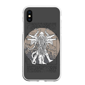 Чехол для iPhone XS Max матовый с принтом Cthulhu в Курске, Силикон | Область печати: задняя сторона чехла, без боковых панелей | call of cthulhu | cthulhu | lovecraft | valaybalalay | валайбалалай | зов | ктулху | лавкрафт | мистика | монстры | ужасы | фэнтези | хоррор