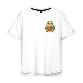 Мужская футболка хлопок Oversize с принтом Avocado Heart в Курске, 100% хлопок | свободный крой, круглый ворот, “спинка” длиннее передней части | avocado | heart | sticker | vegan | vegetarian | авокадо | веган | вегетарианство | сердце | стикер
