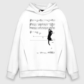 Мужское худи Oversize хлопок с принтом Music cat в Курске, френч-терри — 70% хлопок, 30% полиэстер. Мягкий теплый начес внутри —100% хлопок | боковые карманы, эластичные манжеты и нижняя кромка, капюшон на магнитной кнопке | animal | cat | cute | kitty | meow | друг | животные | киска | китти | кот | котенок | котик | кошечка | кошка | лев | леопард | милый | мур | мяу | пантера | питомец | рысь | тигр | улыбка