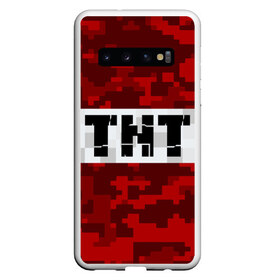 Чехол для Samsung Galaxy S10 с принтом MINECRAFT TNT МАЙНКРАФТ ТНТ в Курске, Силикон | Область печати: задняя сторона чехла, без боковых панелей | Тематика изображения на принте: block | creeper | cube | minecraft | pixel | блок | геометрия | крафт | крипер | кубики | майнкрафт | пиксели