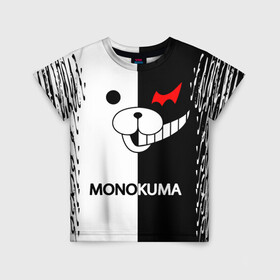 Детская футболка 3D с принтом MONOKUMA. в Курске, 100% гипоаллергенный полиэфир | прямой крой, круглый вырез горловины, длина до линии бедер, чуть спущенное плечо, ткань немного тянется | anime | bear | black  white | danganronpa | kurokuma | monodam | monokuma | monomi | monotaro | pink | rabbit | school | shirokuma | аниме | главарь | мoноми | монокума | черно белый | школа