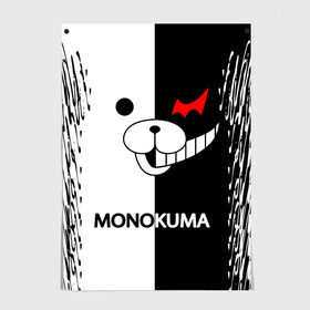 Постер с принтом MONOKUMA. в Курске, 100% бумага
 | бумага, плотность 150 мг. Матовая, но за счет высокого коэффициента гладкости имеет небольшой блеск и дает на свету блики, но в отличии от глянцевой бумаги не покрыта лаком | anime | bear | black  white | danganronpa | kurokuma | monodam | monokuma | monomi | monotaro | pink | rabbit | school | shirokuma | аниме | главарь | мoноми | монокума | черно белый | школа