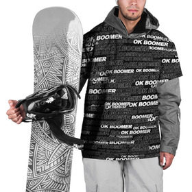Накидка на куртку 3D с принтом OK BOOMER в Курске, 100% полиэстер |  | бумер | мем | надпись | окей | паттерн | текст | фраза | черно белый