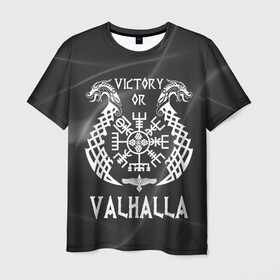 Мужская футболка 3D с принтом Valhalla в Курске, 100% полиэфир | прямой крой, круглый вырез горловины, длина до линии бедер | valhalla | вальгалла | вальхалла | вегвизир | викинги | знак | победа | скандинавия