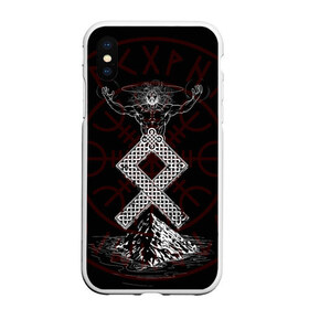 Чехол для iPhone XS Max матовый с принтом Один в Курске, Силикон | Область печати: задняя сторона чехла, без боковых панелей | бог | вегвизир | горы | легенда | магия | один | рисунок | руна | скандинавия