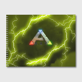 Альбом для рисования с принтом Ark Survival Evolved в Курске, 100% бумага
 | матовая бумага, плотность 200 мг. | ark survival evolved | dino | game | динозавр | игры