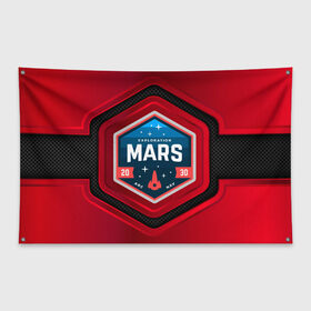 Флаг-баннер с принтом MARS NASA в Курске, 100% полиэстер | размер 67 х 109 см, плотность ткани — 95 г/м2; по краям флага есть четыре люверса для крепления | mars | nasa | будущее | звезды | космические войны | космонавт | космос | марс | наса | ракета