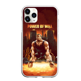 Чехол для iPhone 11 Pro матовый с принтом Power of will в Курске, Силикон |  | power | powerlifting | sport | strength | weightlifting | бодибилдинг | качок | пауэрлифтинг | сила | спорт