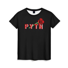 Женская футболка 3D с принтом ТИКТОКЕР - PAYTON MOORMEIE. в Курске, 100% полиэфир ( синтетическое хлопкоподобное полотно) | прямой крой, круглый вырез горловины, длина до линии бедер | payton | payton moormeie | блогер | знаменитость | пейтон | пейтон моормиер | тиктоенр