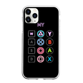 Чехол для iPhone 11 Pro Max матовый с принтом My Way в Курске, Силикон |  | cybersport | gamepad | games | gaming | microsoft | my way | pc | playstation | ps | sony | xbox | игры | киберспорт | компьютер | компьютерные игры | консоли | майкрософт | пк | сони