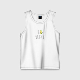 Детская майка хлопок с принтом Go vegan #3 в Курске,  |  | avocado | go | govegan | vegan | vegetarian | авокадо | веган | веганство | вегетарианство
