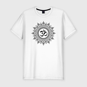 Мужская футболка хлопок Slim с принтом Ом Мандала в Курске, 92% хлопок, 8% лайкра | приталенный силуэт, круглый вырез ворота, длина до линии бедра, короткий рукав | aum | sak yant | будда | буддизм | восток | йога | лотос | ом | сак янт | хатха йога