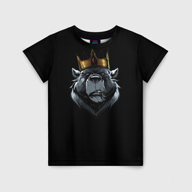 Детская футболка 3D с принтом king в Курске, 100% гипоаллергенный полиэфир | прямой крой, круглый вырез горловины, длина до линии бедер, чуть спущенное плечо, ткань немного тянется | для детей | для мальчиков | для мужиков | для мужчин | для парней | корона | медведь | россия | царь | черная