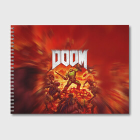 Альбом для рисования с принтом DOOM в Курске, 100% бумага
 | матовая бумага, плотность 200 мг. | doom | doom eternal | дум