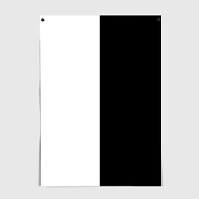 Постер с принтом ПРОСТО ЧЁРНО-БЕЛЫЙ в Курске, 100% бумага
 | бумага, плотность 150 мг. Матовая, но за счет высокого коэффициента гладкости имеет небольшой блеск и дает на свету блики, но в отличии от глянцевой бумаги не покрыта лаком | black | black  white | color | white | белый | геометрия | чб | чёрно белый | чёрный