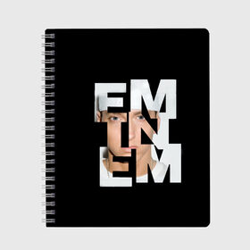Тетрадь с принтом Eminem в Курске, 100% бумага | 48 листов, плотность листов — 60 г/м2, плотность картонной обложки — 250 г/м2. Листы скреплены сбоку удобной пружинной спиралью. Уголки страниц и обложки скругленные. Цвет линий — светло-серый
 | eminem | актёр | композитор | музыкант | продюсер | рэпер | эминем