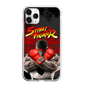 Чехол для iPhone 11 Pro Max матовый с принтом Street Fighter в Курске, Силикон |  | street fighter | драки | единоборства | игра | стрит файтер | файтинг